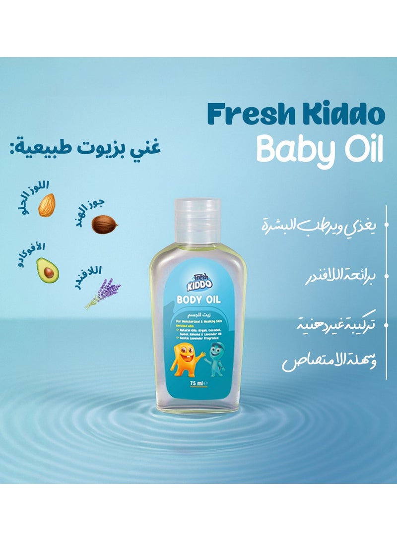 فريش كيدو زيت الجسم فريش كيدو - 75 مل - Image 2